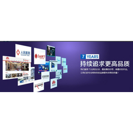 南通市網(wǎng)站建設_智訊網(wǎng)絡科技_企業(yè)網(wǎng)站建設