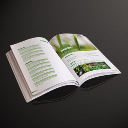 南通神雨綠色藥業(yè)公司產(chǎn)品更新畫冊