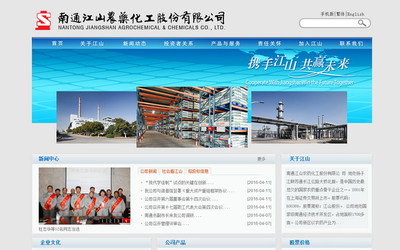標(biāo)準(zhǔn)型網(wǎng)站建設(shè)PC站+手機站,無低價陷阱