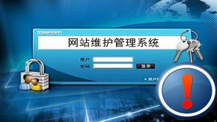 南通企業(yè)網站跳出招嫖廣告!警方:并非惡作劇 背后有連環(huán)套