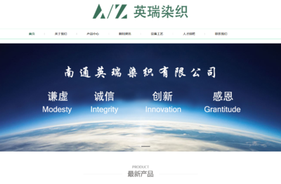 微信小程序開發_微網站制作_網站建設制作