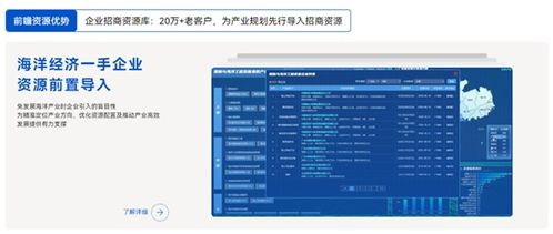 13000億 南通印發 加快建設制造強市行動計劃 ,要造六大產業千億集群