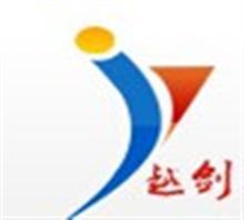 南通越劍機械|南通越劍機械網站