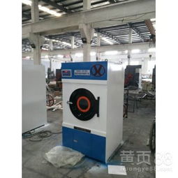 【南通紡織廠工業(yè)脫水機(jī)大型水洗機(jī)牛仔印染設(shè)備工業(yè)洗衣機(jī)】-