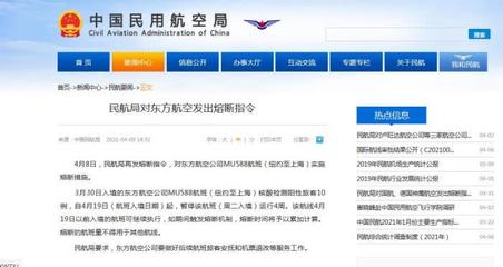 4月10日,早安南通丨“張謇杯”企業(yè)攜手入駐創(chuàng)新區(qū)