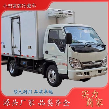 3米2貨車報(bào)價(jià)大全 車型、配置與市場(chǎng)行情全解析